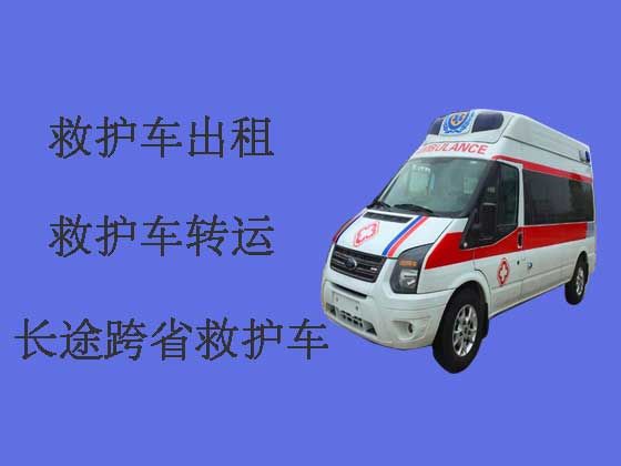 郑州长途私人救护车出租转运